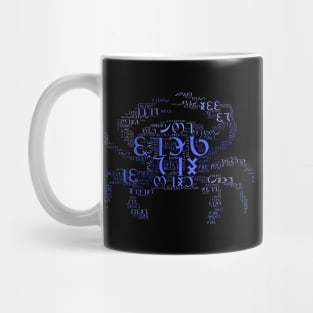 Aeneid Word Cloud (9) Mug